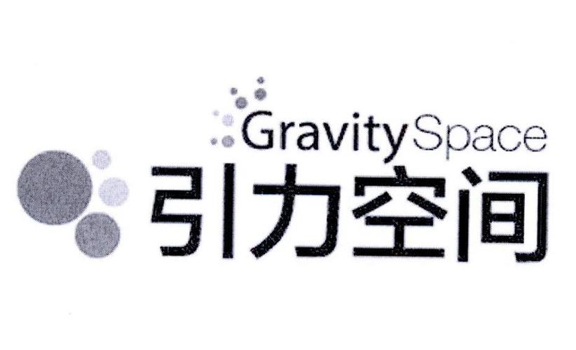 引力空间短视频图标