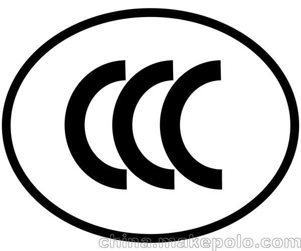 3C联盟社区手机图标