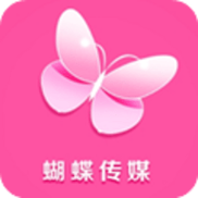 蝴蝶传媒app应用下载官方版