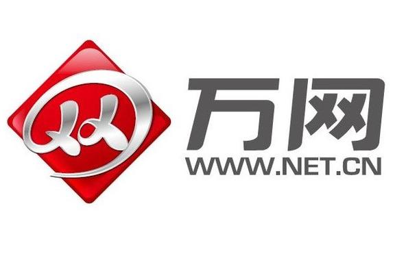 万货网
