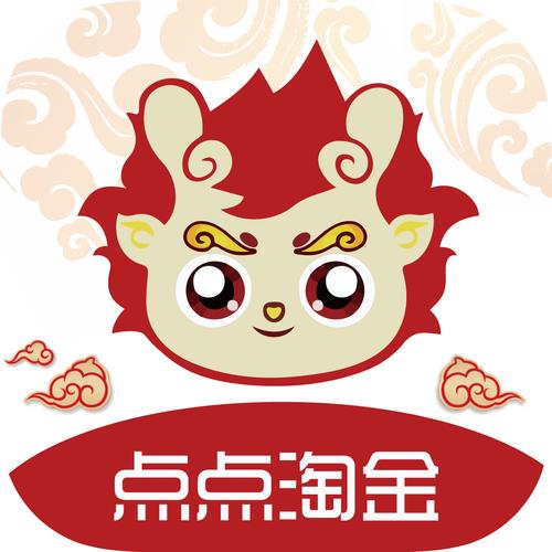 淘点金赚钱图标