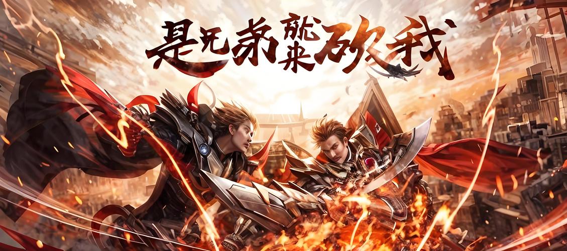 追忆忘忧单职业传