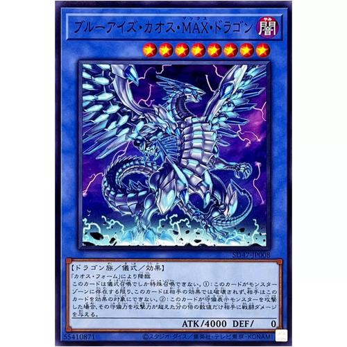 牛神战龙系列1.0免激活下载