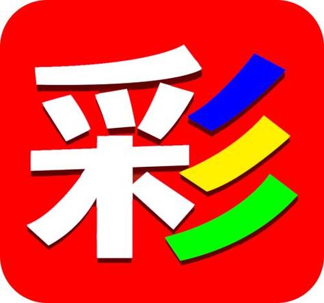 322彩票手机版