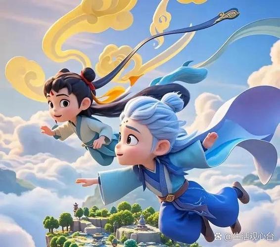 太上寻仙记