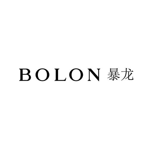 暴龙阅读官网版