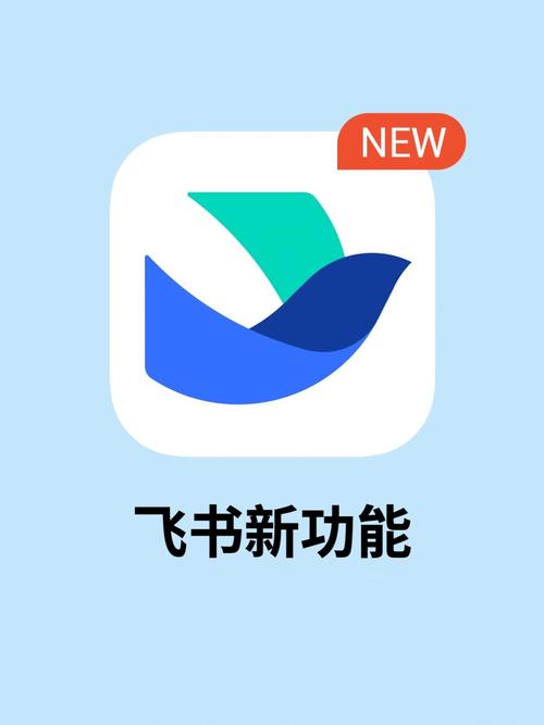 飞机小说阅读永久图标