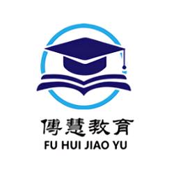 傅慧课堂截图