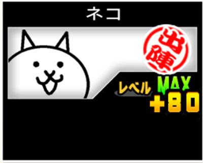 恋姬乱舞刷元宝烧饼修改器截图