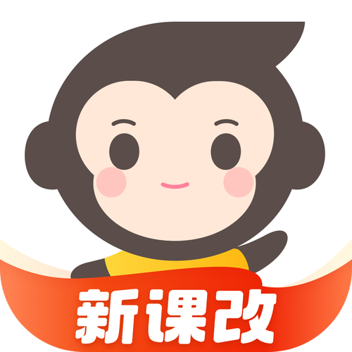 口算语音版