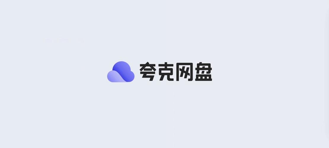 勤利运动安卓版