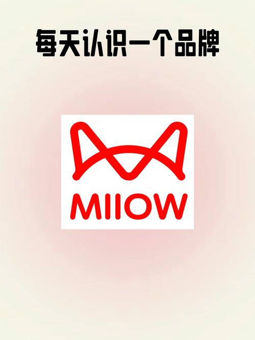 猫人阅读手机版截图