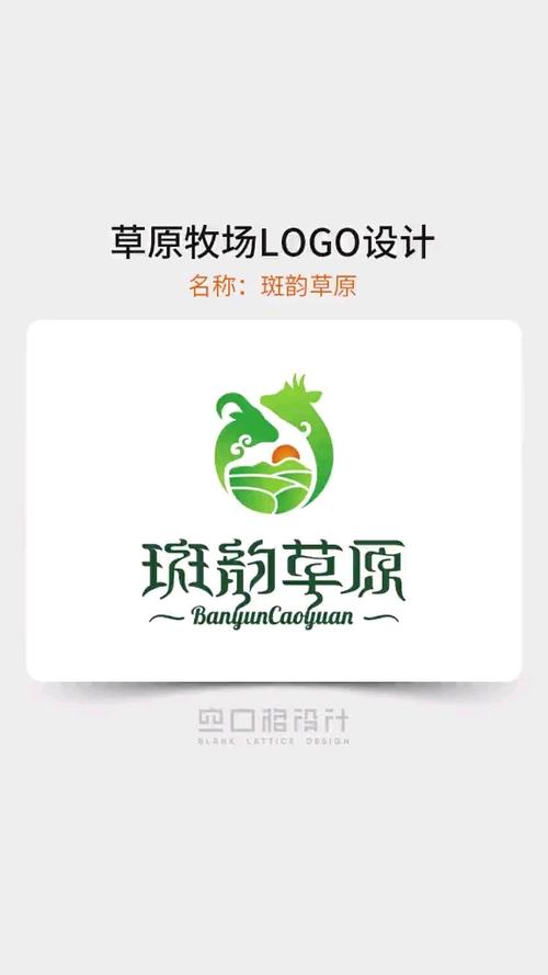 大草原牧场赚钱版
