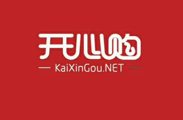 快乐买试客平台截图
