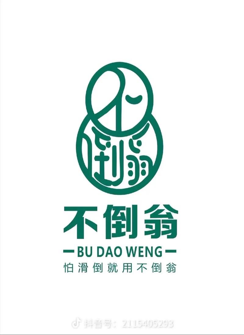 不倒翁缩略图