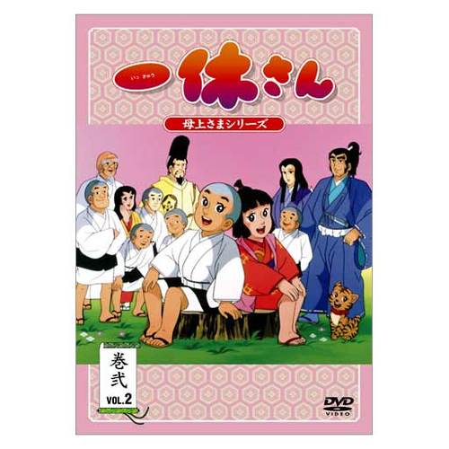 一休快跑赚钱平台图标