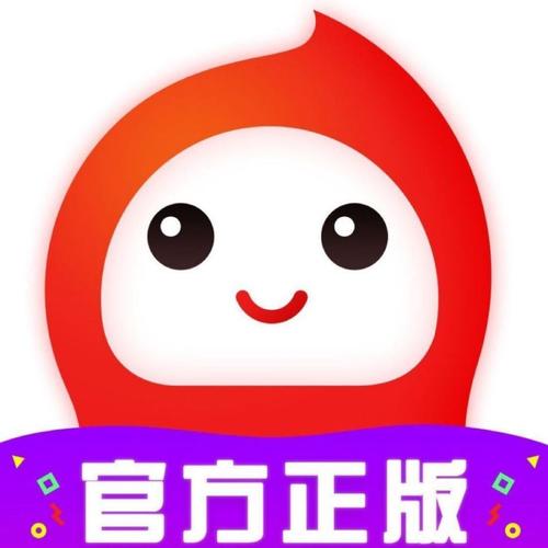花生日日记邀请码