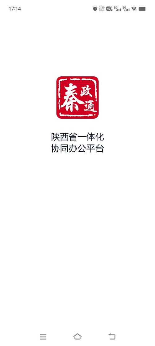 安卓极速6k2.0下载