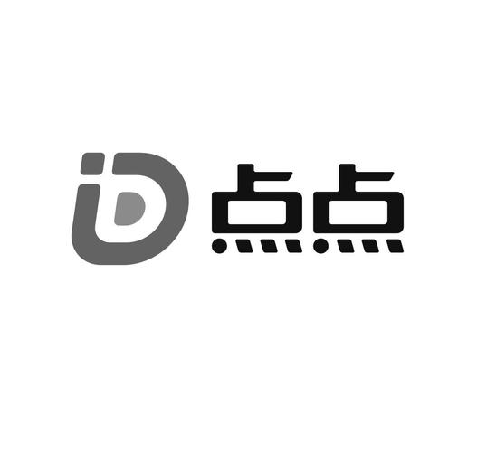 装修点点手机版截图