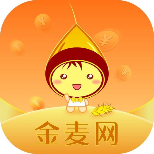 金麦网转发赚钱版
