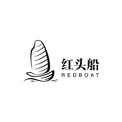 袖珍船龙头大亨红