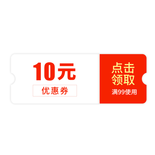 鲸喜淘优惠领券平