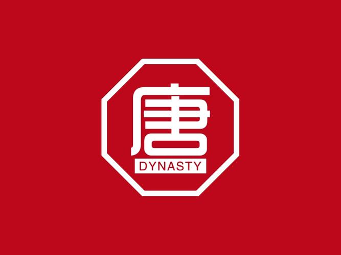 唐朝网红公司赚钱版