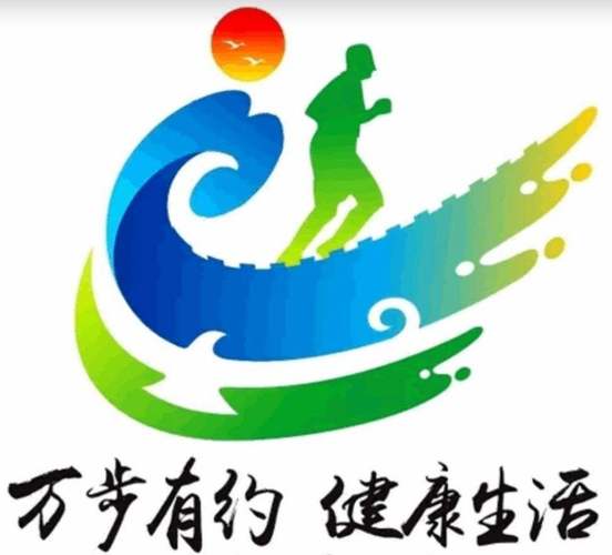 健步走路赚钱版