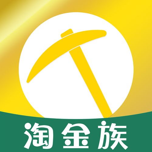 淘金视频v100图标