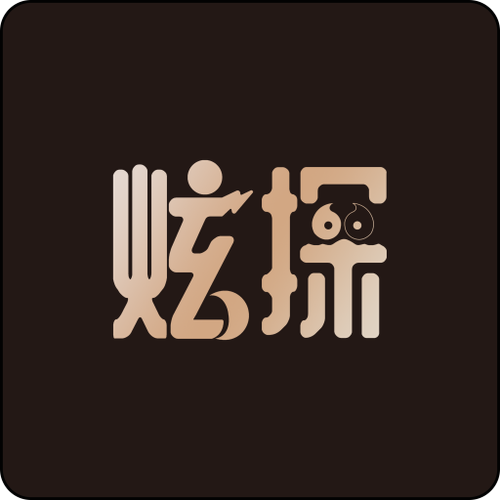 炫探数藏截图