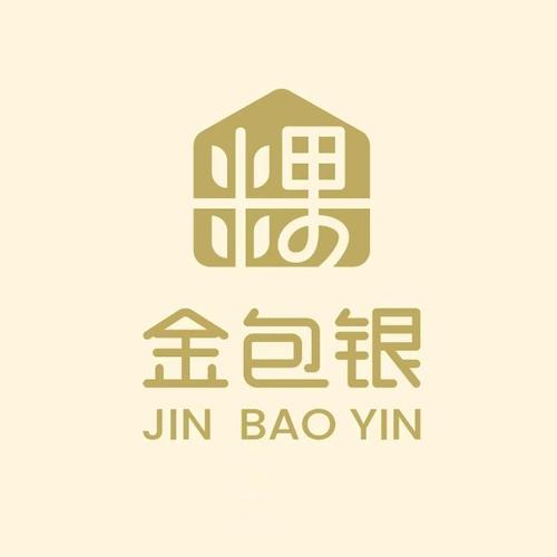金包银