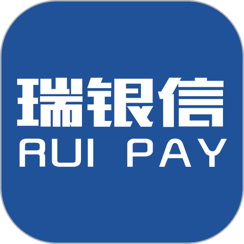 瑞银信安装截图