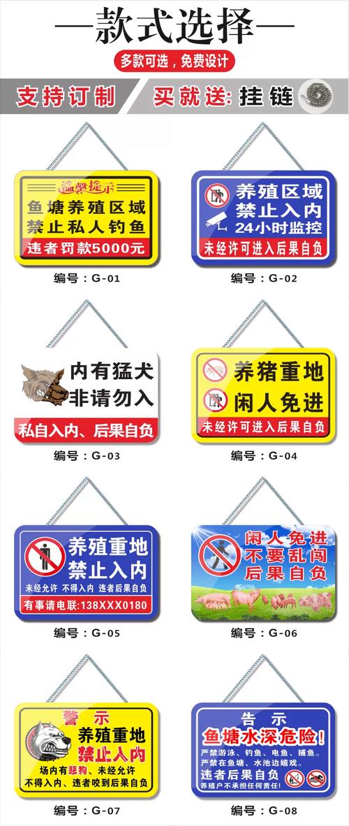 多多养鸡v100截图