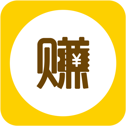 海淘兼职赚钱