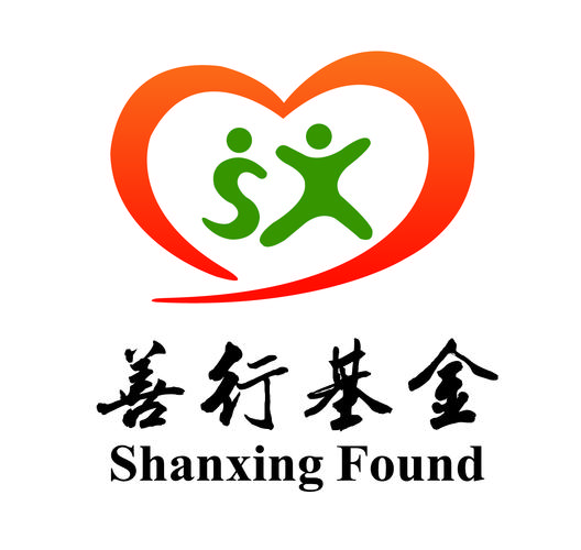 行善公益走路赚钱图标