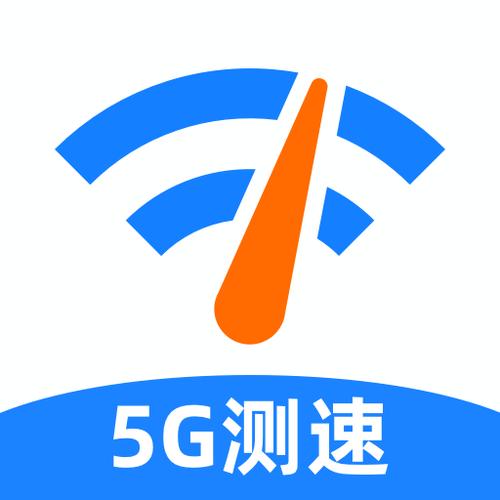 云测速网速测试安图标