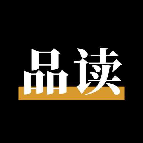 品读ipad版资