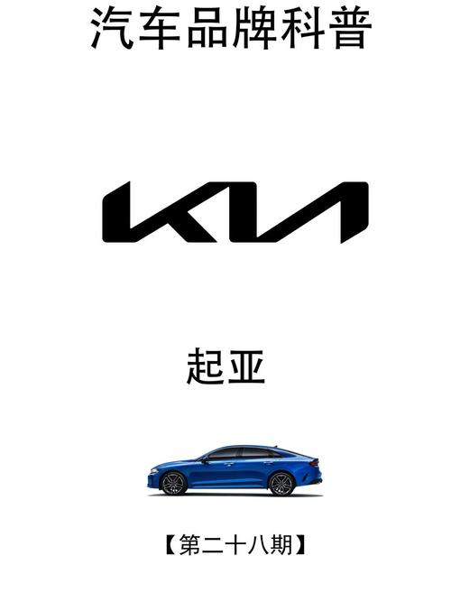 智跑世界手机版