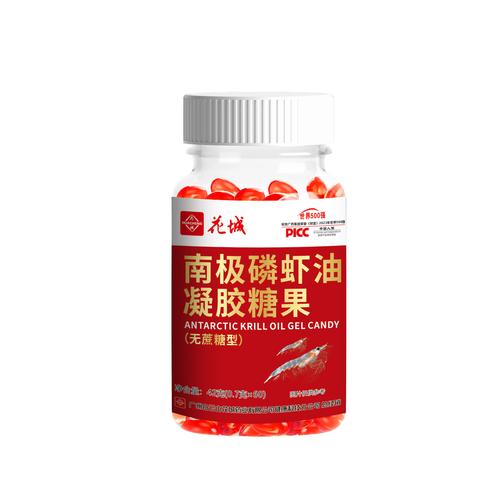 云养虾安卓手机版缩略图