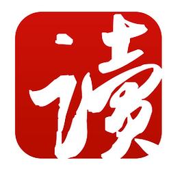 网易云阅读v49