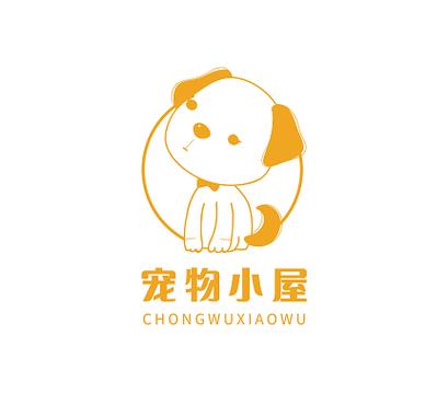 小房子宠物赚钱西图标
