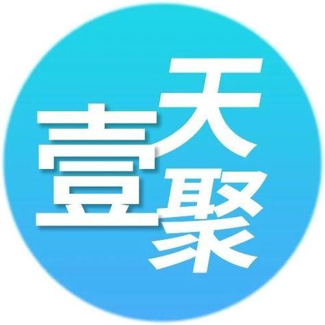 小天共享邀请码缩略图