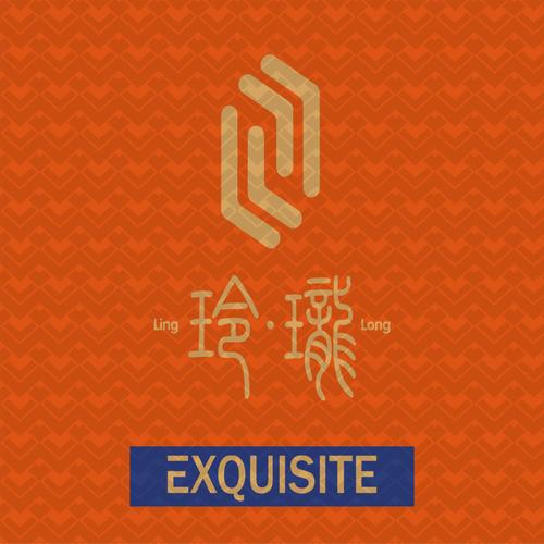 玲珑3D红包版