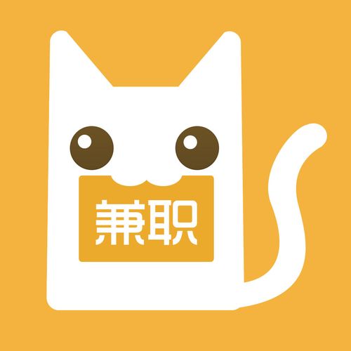 白猫抢单兼职赚钱