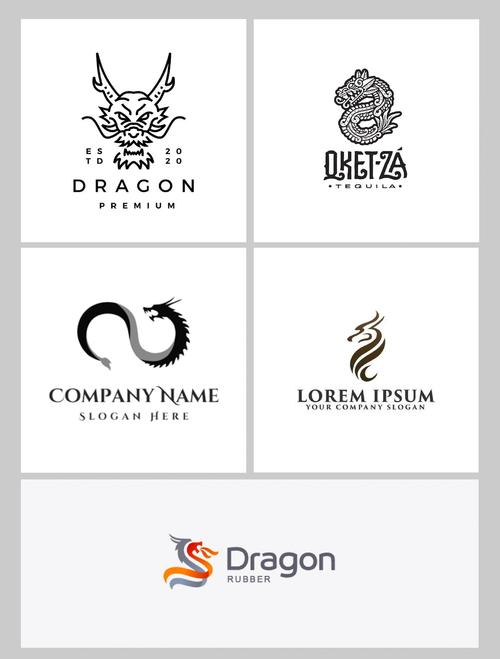 龙商城游戏截图