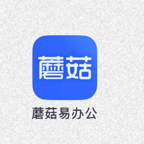 小蘑菇打字兼职官