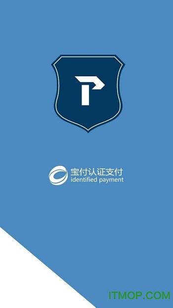 乌拉钱包