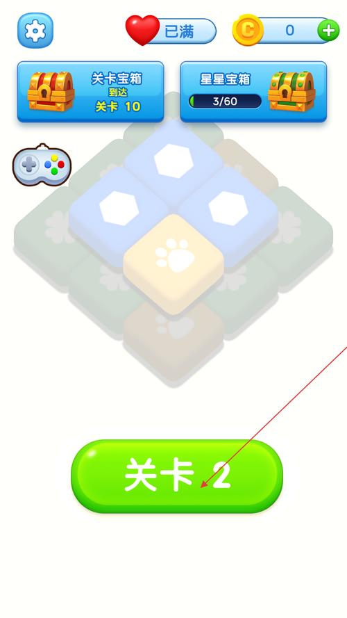 爆消砖块游戏图标