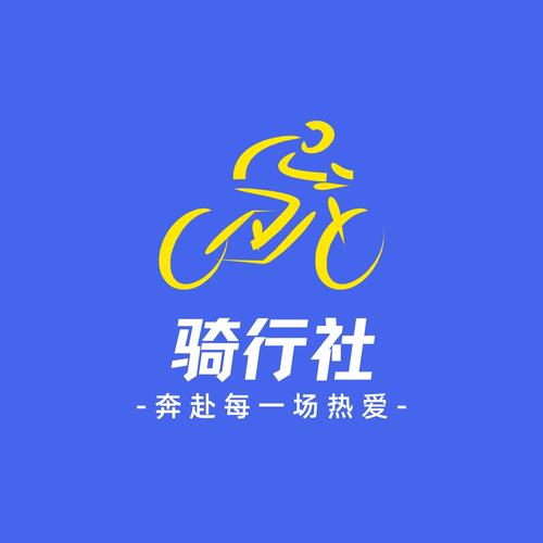 骑行挣钱安装v1
