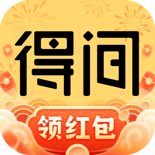 五千小说赚红包手